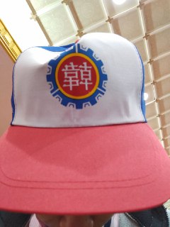 [photo](media:AgADBQADY6kxG2x5yFcqZOyGMCQsaiCoJTMABAEAAwIAA20AAzQFAQABFgQ@telegram)