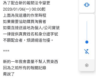 [photo](media:AgADBQADY6kxG3HSIFSCA9Iwd1i7wjysJTMABAEAAwIAA20AA_RtAQABFgQ@telegram)