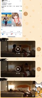 [photo](media:AgADBQADY6kxG4Wm2VTXnFjesKfgGyB0-TIABAEAAwIAA20AAwTPBAABFgQ@telegram)