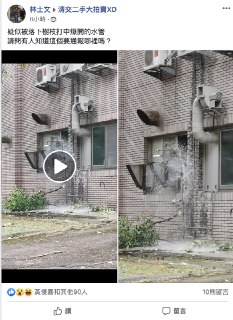 [photo](media:AgADBQADY6kxG6eqoFYkoHyyqc-en2-OAjMABAEAAwIAA20AA3GXBQABFgQ@telegram)
