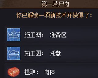 [photo](media:AgADBQADY6kxG6fVWFcV542dVJGksFeOAjMABAEAAwIAA20AA0tqAQABFgQ@telegram)