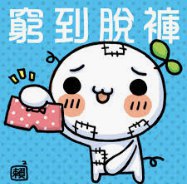 [photo](media:AgADBQADY6kxG6xUIFeGJo5RSUGmB3i3-TIABAEAAwIAA20AA3gZAgABFgQ@telegram)