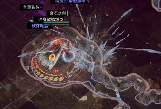 [photo](media:AgADBQADY6sxGzuG6VeQoAJ440sNdQggGzMABAEAAwIAA20AA0DCAQABFgQ@telegram)