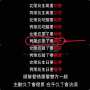 [photo](media:AgADBQADY84xG6WCxwNy1T-0oqEuo20bwTIABJUlGYEm4UoQ6BwAAgI@telegram)