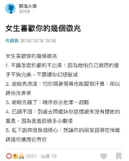 [photo](media:AgADBQADYKgxG0L8aFXEtWjrTWib669z-TIABAEAAwIAA20AA0yGBQABFgQ@telegram)