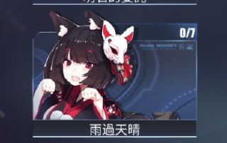 [photo](media:AgADBQADYKkxG4Fc6FRSycA0WlOjD3cyGzMABAEAAwIAA20AAxyzAgABFgQ@telegram)