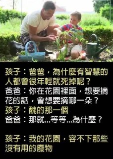 [photo](media:AgADBQADYKkxG8klgFbmUnCw9Z3l_xV4-TIABAEAAwIAA20AAwEHAgABFgQ@telegram)