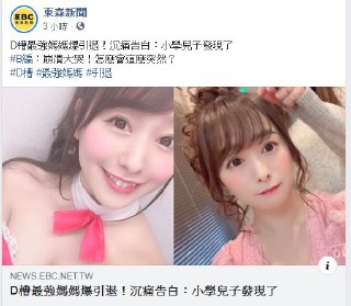 [photo](media:AgADBQADYKkxG8sGSVS-2yzfo5BJpZLHJTMABAEAAwIAA20AA-uFAQABFgQ@telegram)