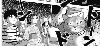 [photo](media:AgADBQADYKkxG_qgQVUCOgoBmCiv_ruBAjMABAEAAwIAA20AA965AwABFgQ@telegram)