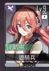 [photo](media:AgADBQADYKkxGyALkVRxCiJtXSQISoYfGzMABAEAAwIAA20AA9pjAgABFgQ@telegram)