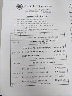 [photo](media:AgADBQADYakxG6RweVfj28vTg9I7pPqxJTMABAEAAwIAA20AAyu8AAIWBA@telegram)