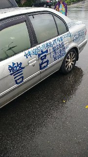 [photo](media:AgADBQADYakxG6jZYVYHZCPw-mRpSz-G-TIABAEAAwIAA20AA1TrAQABFgQ@telegram)