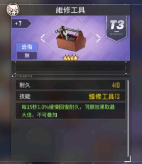 [photo](media:AgADBQADYqkxG1m8aVdH7Ia4hr72yROtJTMABAEAAwIAA20AA8qpAAIWBA@telegram)