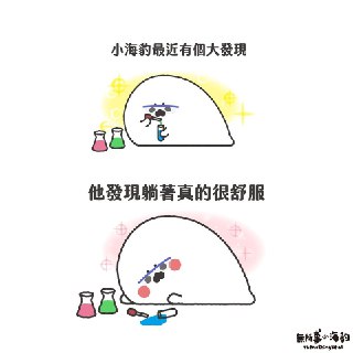 [photo](media:AgADBQADYqkxG3HSIFQuqPNLs7O2Lgw8GzMABAEAAwIAA20AA1D9AQABFgQ@telegram)