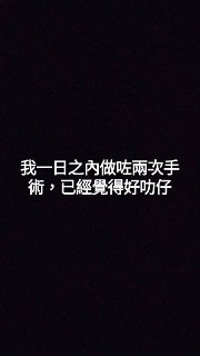 [photo](media:AgADBQADYqkxG54kQFe6wUoPYjqdt4arJTMABAEAAwIAA20AA2CNAAIWBA@telegram)