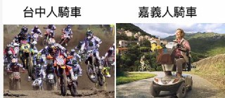 [photo](media:AgADBQADYqkxG62DwFTGxk46tkxdt9yAAjMABAEAAwIAA20AAwsWAwABFgQ@telegram)