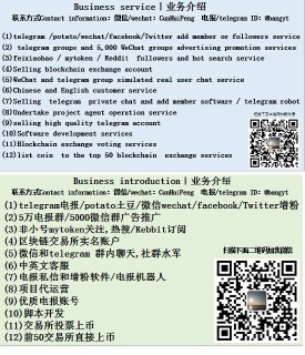 [photo](media:AgADBQADYqkxG9umgVY9tDoZ4aCKrxaIAjMABAEAAwIAA20AA8JpBQABFgQ@telegram)