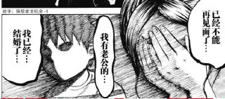 [photo](media:AgADBQADYqkxG_qgQVU4FnTfHDljXT65-TIABAEAAwIAA20AA2-6BAABFgQ@telegram)