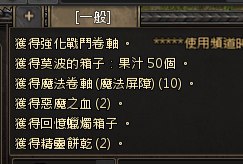 [photo](media:AgADBQADYqkxGxep8FYKZ5nTzSIBwJh0-TIABAEAAwIAA20AA0eIAgABFgQ@telegram)