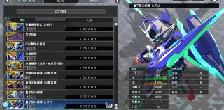 [photo](media:AgADBQADYqkxGzfFQFffJP2wgW2EDou-JTMABAEAAwIAA20AA_-IAAIWBA@telegram)