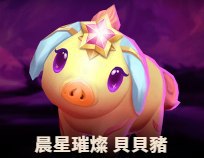 [photo](media:AgADBQADYqoxGyMFaFQ_y0zIBPZHJG41GzMABAEAAwIAA20AAyY7AgABFgQ@telegram)