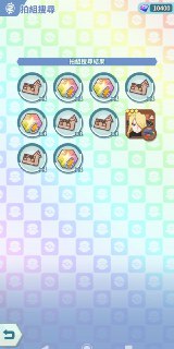 [photo](media:AgADBQADZ6kxG4DOYVTJ6IFXg894bA4UGzMABAEAAwIAA20AA2U6AgABFgQ@telegram)