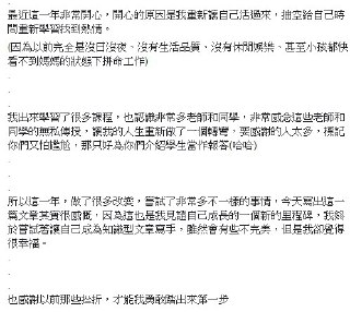 [photo](media:AgADBQADZ6kxG5sGEFYiDoiWLbJldAZ--TIABAEAAwIAA20AAytgBgABFgQ@telegram)