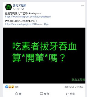 [photo](media:AgADBQADZ6kxG8drGVXVoOv3qXeHqLKGAjMABAEAAwIAA20AA_SMAwABFgQ@telegram)