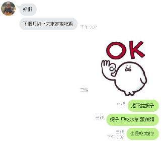 [photo](media:AgADBQADZ6kxGyzN8VbvN8MuTz3aGX2n-TIABAEAAwIAA20AAybmAQABFgQ@telegram)