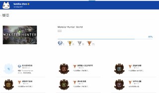 [photo](media:AgADBQADZ6kxGzeAIFUWnPtlSckwcianJTMABAEAAwIAA20AA19eAgABFgQ@telegram)