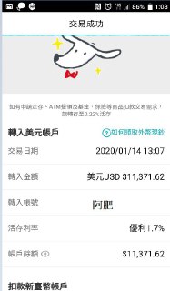 [photo](media:AgADBQADZKkxG-d96VSJpDJR9-KoJkYqGzMABAEAAwIAA20AAzvFAgABFgQ@telegram)