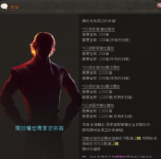 [photo](media:AgADBQADZKkxG-yywVZZ1oUJZXQ5Tb52-TIABAEAAwIAA20AAxlFAgABFgQ@telegram)