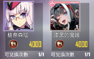 [photo](media:AgADBQADZKkxG71DKVSWP_yb8g_xR4IYGzMABAEAAwIAA20AA6T8AQABFgQ@telegram)