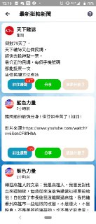 [photo](media:AgADBQADZKoxG8m4wFV8T1QTUaeUTcm2-TIABAEAAwIAA20AAxJeBQABFgQ@telegram)