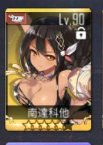 [photo](media:AgADBQADZakxG1e_sFdEQ7x8b6HkmtysJTMABAEAAwIAA20AAwr0AAIWBA@telegram)