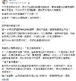 [photo](media:AgADBQADZakxG5sGEFaGKfAEZLH0riS0-TIABAEAAwIAA20AA7LJBQABFgQ@telegram)