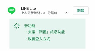 [photo](media:AgADBQADZakxG86yWVQp4hiNud_vmgux-TIABAEAAwIAA20AA7WRAwABFgQ@telegram)