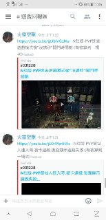 [photo](media:AgADBQADZakxG9lWgVfz3_4eGXoDIUeB-TIABAEAAwIAA20AAxc1AwABFgQ@telegram)