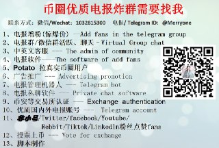 [photo](media:AgADBQADZakxGyzSQFWUek4DbAbndie5-TIABAEAAwIAA20AA1K_BAABFgQ@telegram)
