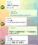 [photo](media:AgADBQADZaoxG9cdiwYXP-_4lKHioYqgvzIABExx3rTeLp1iCY8BAAEC@telegram)