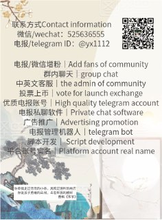 [photo](media:AgADBQADZqkxG2zMGFaD9kbSw3Y_-zSf-TIABAEAAwIAA20AA3f7AAIWBA@telegram)