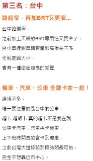 [photo](media:AgADBQADZqkxG62DwFSteG6saPzsPR2CAjMABAEAAwIAA20AA_4XAwABFgQ@telegram)