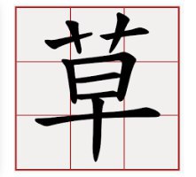 [photo](media:AgADBQADZqkxG9IdUVTuR7gp_p9l7no5GzMABAEAAwIAA20AA1YjAgABFgQ@telegram)