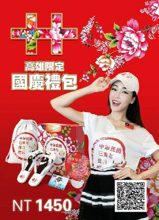 [photo](media:AgADBQADZqkxGwOn4FS4LMd9yPpe39Rx-TIABAEAAwIAA20AA-nXBAABFgQ@telegram)