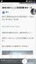 [photo](media:AgADBQAD_6cxG-3byVSJH_WDJwkv2eEPzDIABBhfbHe1Jf6LybwBAAEC@telegram)