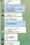 [photo](media:AgADBQAD_6cxG4YjKFaZ80ZC2fu2cLwmyjIABISKyGQu2eiUq2ICAAEC@telegram)