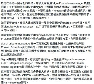 [photo](media:AgADBQAD_6gxG51D2VQOYQem9WhXgEN4-TIABAEAAwIAA20AA6bUBAABFgQ@telegram)