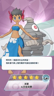 [photo](media:AgADBQAD_6gxG5gwcVeTwyQJwjcLIXGv-TIABAEAAwIAA20AAyqDAgABFgQ@telegram)