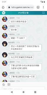 [photo](media:AgADBQAD_6gxG7DRIVciQim7xPZMAZiD-TIABAEAAwIAA20AA--3AgABFgQ@telegram)