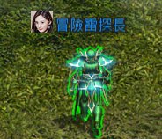 [photo](media:AgADBQAD_6gxG_iT6Vb0moomRN5Z-MCCAjMABAEAAwIAA20AA9voAAIWBA@telegram)